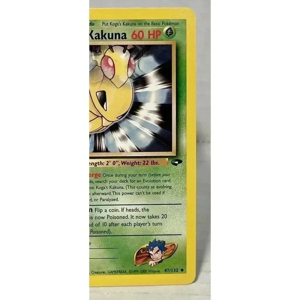 Pokemon this vintage